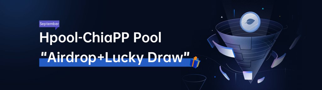 Hpool Airdrope Lucky Draw